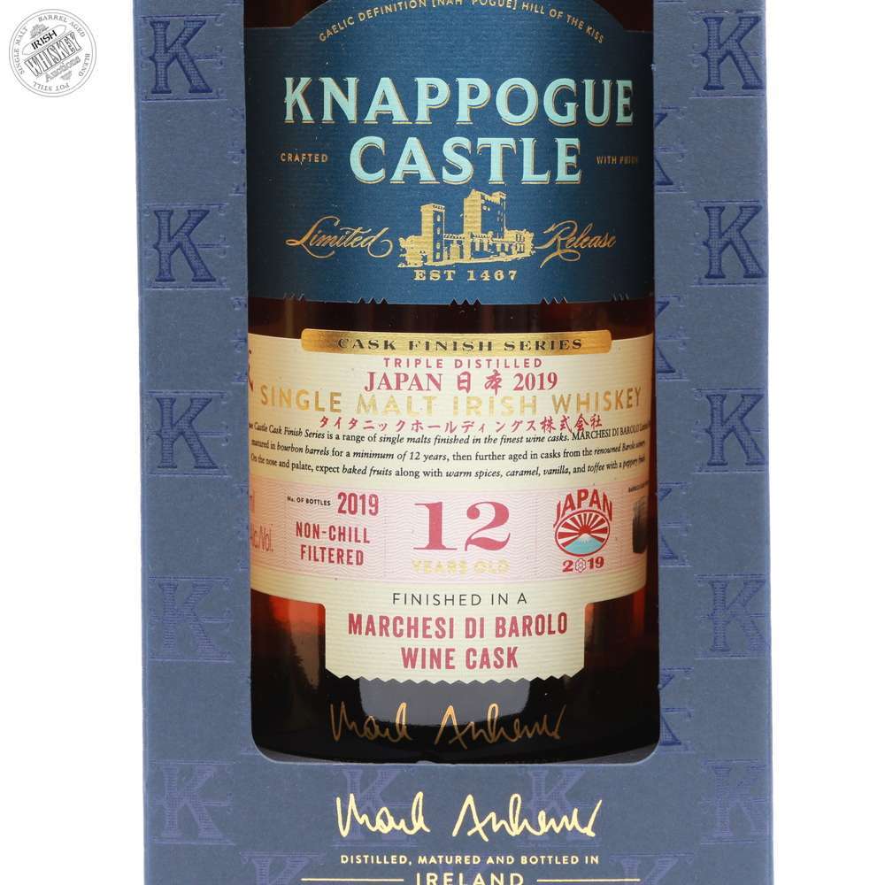 65594082_Knappogue_Castle_12_Year_Old_Japanese_Exclusive-3.jpg