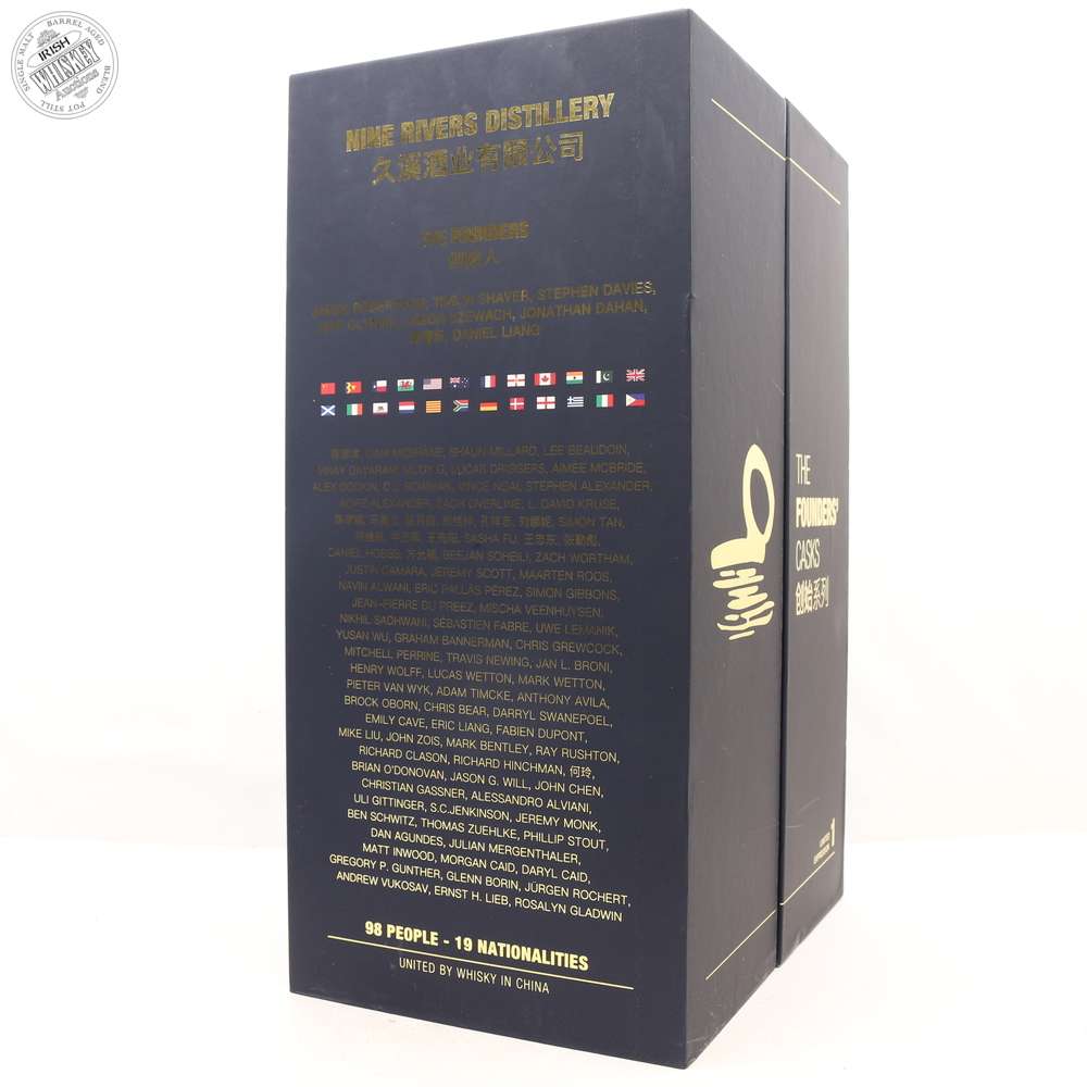 65621029_***Charity_Lot***The_Founders_Casks_No_1_Nine_Rivers_Distillery_First_Release-6.jpg