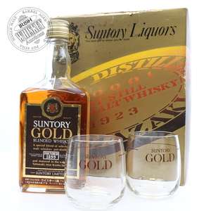 65620097_Suntory_Gold_Blended_Whisky_Gift_Set-1.jpg