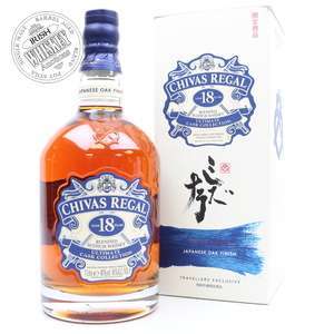 65627337_Chivas_Regal_18_Year_Old_Ultimate_Cask_Collection-1.jpg
