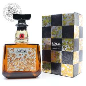 65631326_Royal_Suntory_Whisky-1.jpg