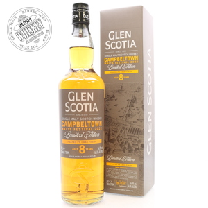 65645538_Glen_Scotia_8_Year_Old_Peated_PX_Cask_Finish-1.jpg