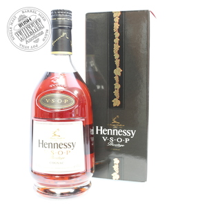 65647495_Hennessy_VSOP_Privilege_Cognac_Limited_Edition-1.jpg