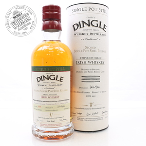 65665686_Dingle_Single_Pot_Still_B2_Bottle_No_95-1.jpg