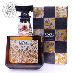 65674693_Royal_Suntory_Whisky-1.jpg