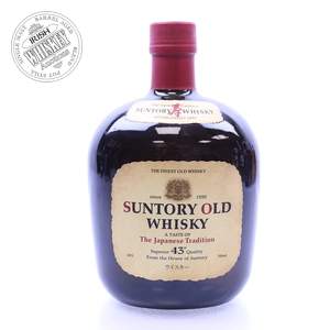 65696378_The_Japanese_Whisky_Suntory_Old_Whisky-1.jpg