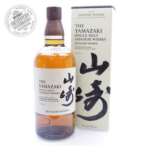 65708486_The_Yamazaki_Single_Malt_Distillers_Reserve-1.jpg
