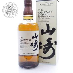 65711621_The_Yamazaki_Single_Malt_Distillers_Reserve-1.jpg